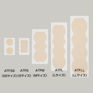アトファインのそれぞれのサイズ画像