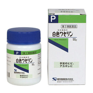 白色ワセリンのパッケージ