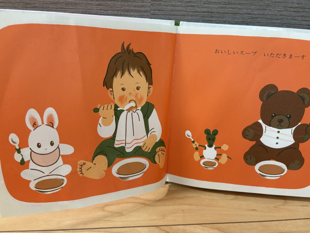 きゅっきゅっきゅっの中身
