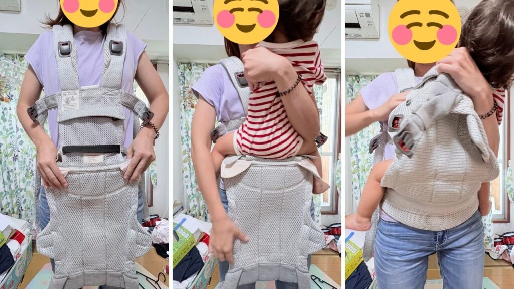 対面だっこ方法その１