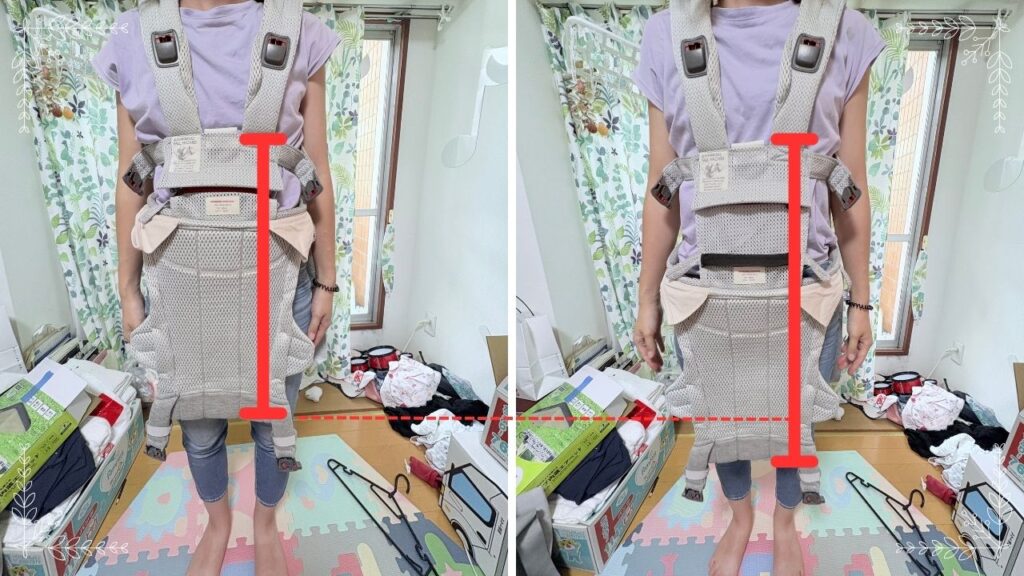 本体の長さを変えた時の比較画像