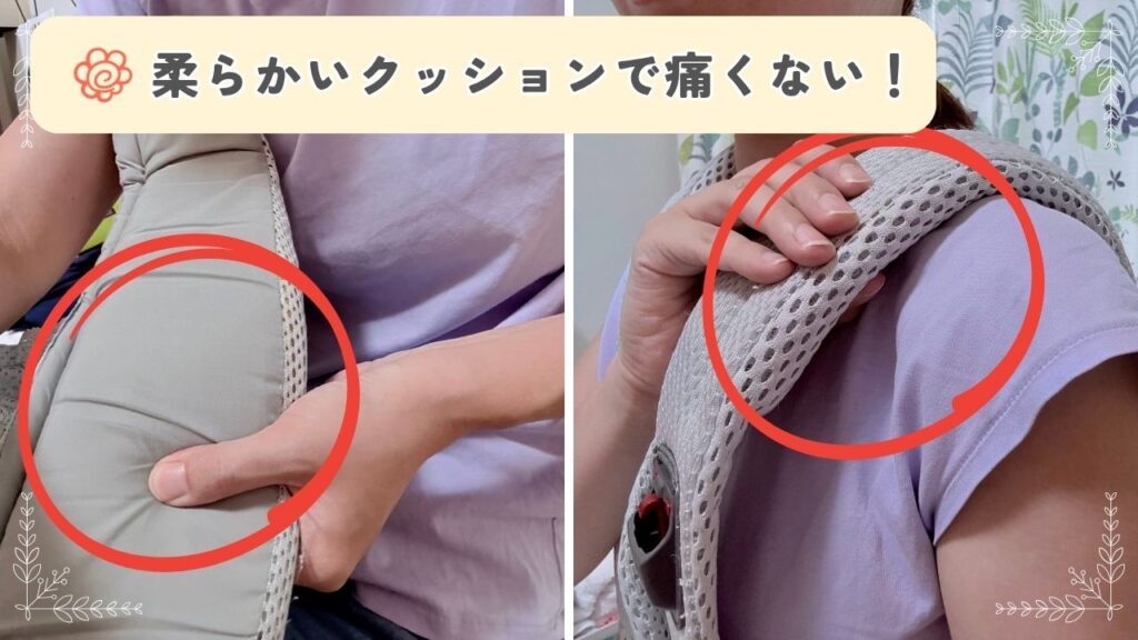 クッションの柔らかさがわかる画像