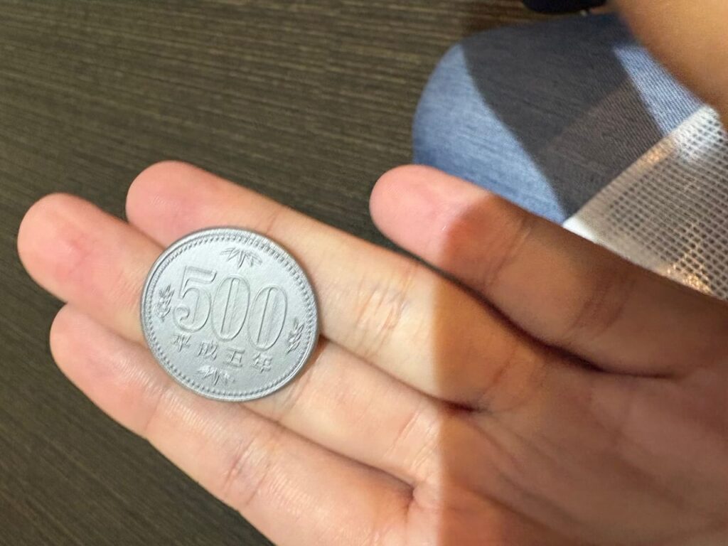おもちゃのお金