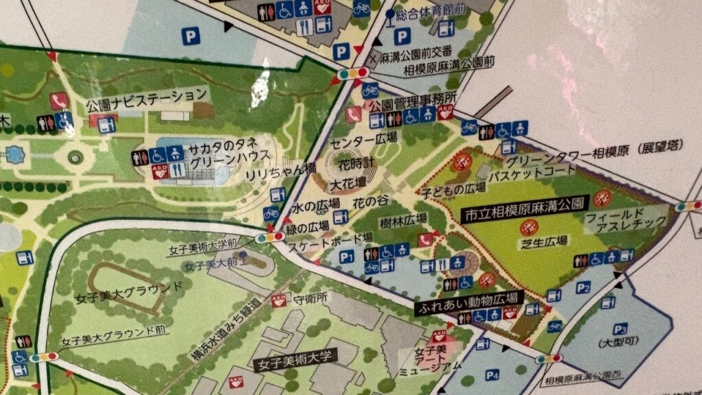 広さがわかる地図