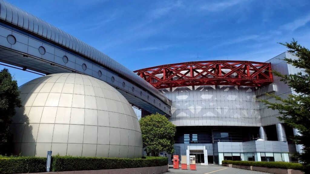 アースぷらざの外観画像