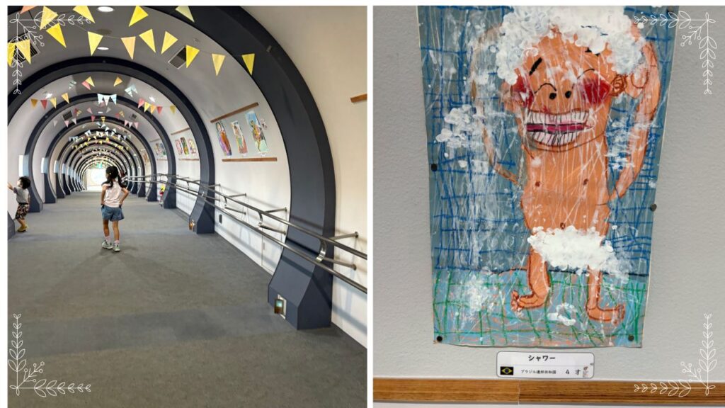 平和の架け橋のエリア画像