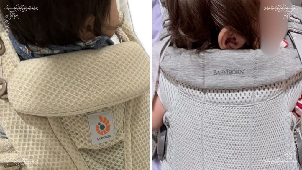 ヘッドサポートの画像