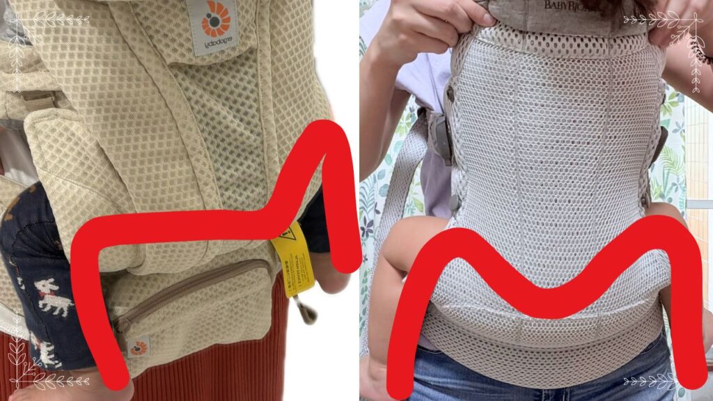 赤ちゃんの足がM字になっている画像