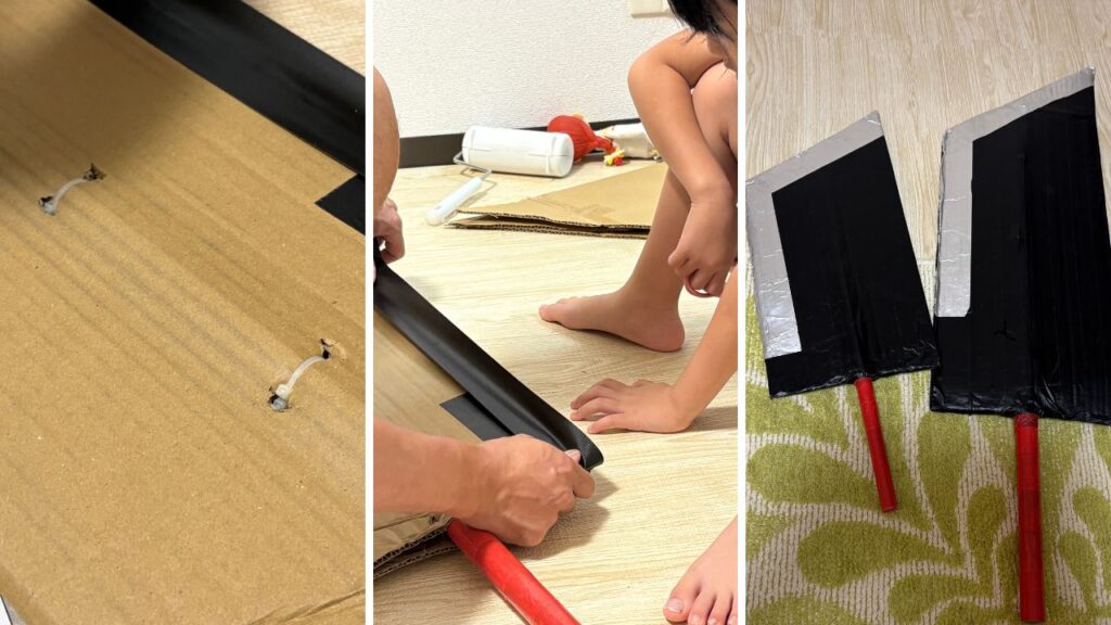 サンシャインブレードの作り方の画像