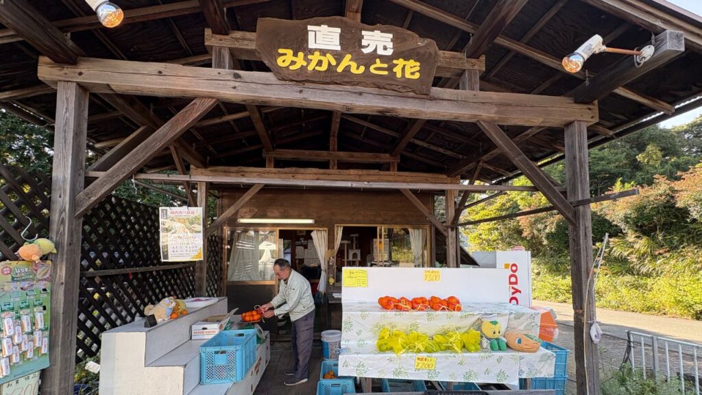 直売受付の画像